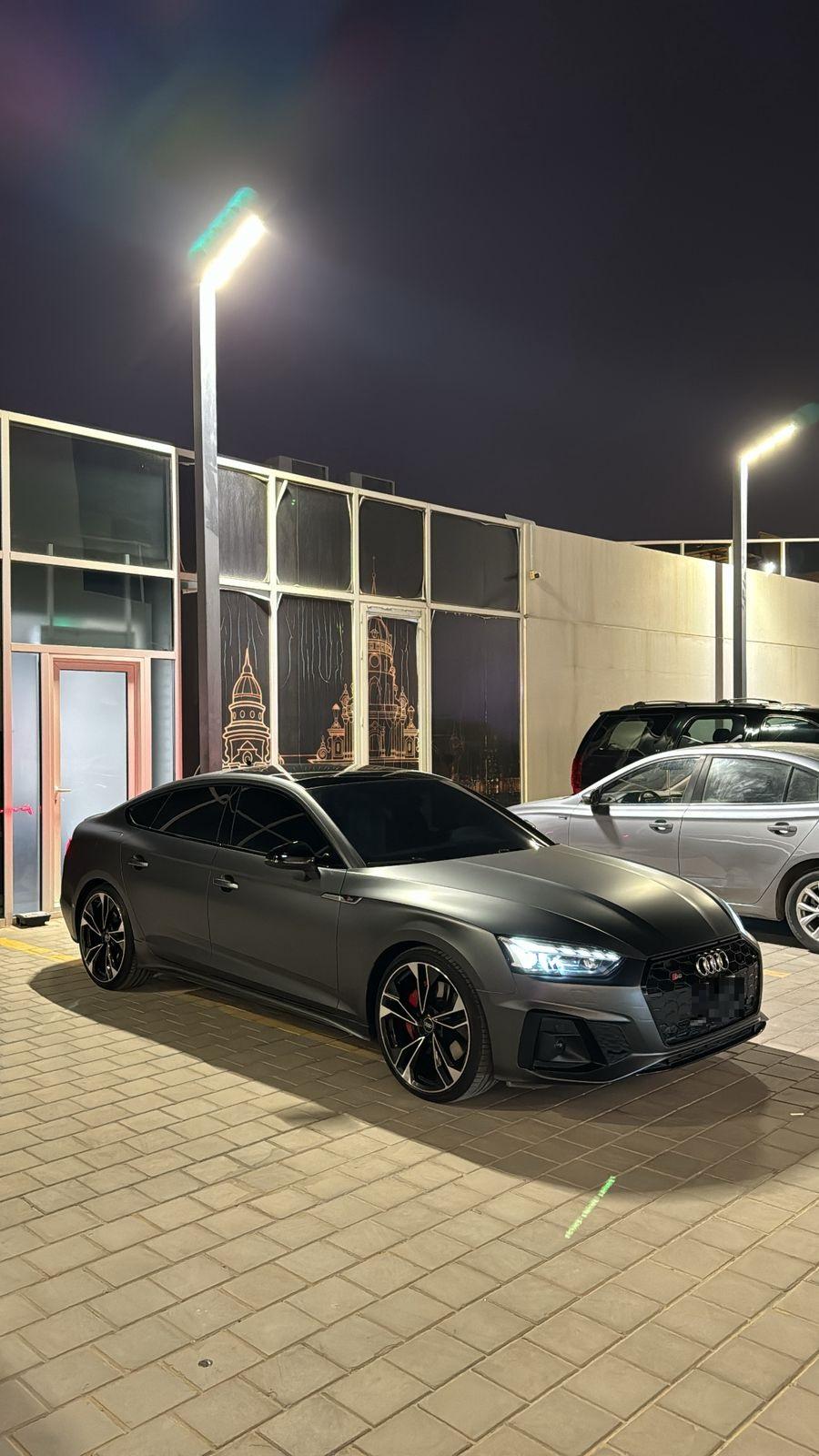 Audi S5 supercharge 2023 Audi S5 supercharge 2023