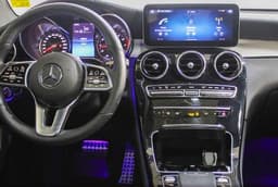 مرسيدس GLC 300 Coupe 2023 مرسيدس GLC 300 Coupe 2023